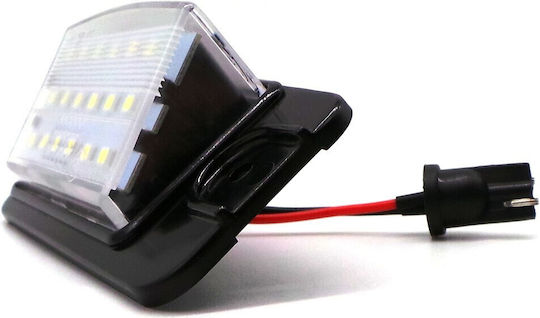 Светлини за регистрационната табела LED 12V за Nissan Murano / Altima / Maxima / Pathfinder 2бр