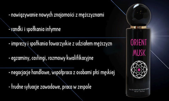 Aurora Άρωμα για Γυναίκες 50ml