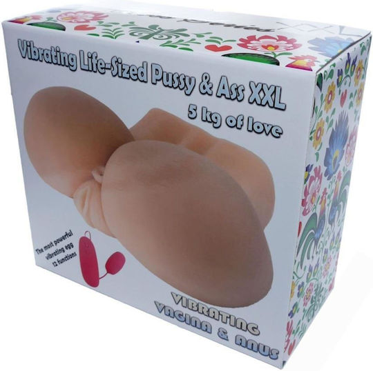 Boss Of Toys Мастурбатор Вагина с вибрация 1бр