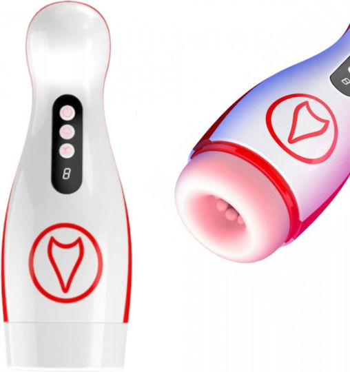 Boss Of Toys Masturbator Mouth με Δόνηση