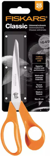 Fiskars Ψαλίδι 21εκ. με Μεταλλική Λεπίδα 1τμχ