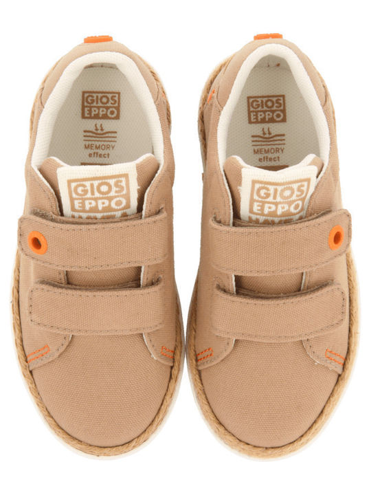 Παιδικά Sneakers με Σκρατς Μπεζ