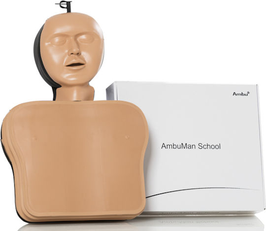 Gima Πρόπλασμα Διαδραστικής Εκπαίδευσης & CPR