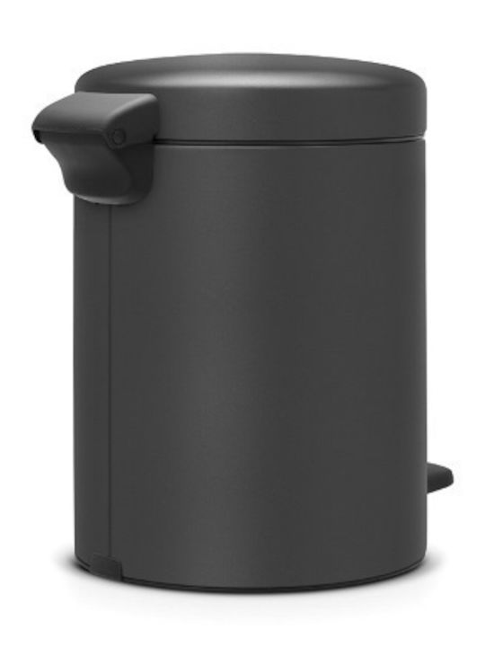 Brabantia Металик Банята кошче 5лт Сив