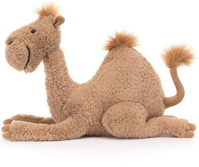 Jellycat Λούτρινο Καμήλα