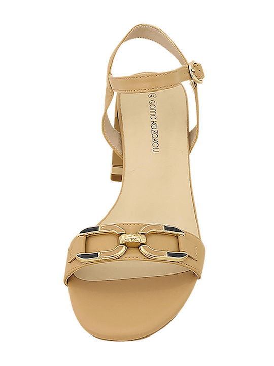 Serva Leather Sandals Beige