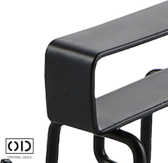 Βάση/Θήκη Κουζίνας Inox 26x8.5x7εκ. Μαύρη