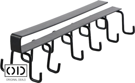Βάση/Θήκη Κουζίνας Inox 26x8.5x7εκ. Μαύρη