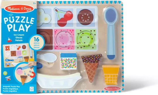 Дървено Детски Пъзел с Шипове 16бр Melissa & Doug