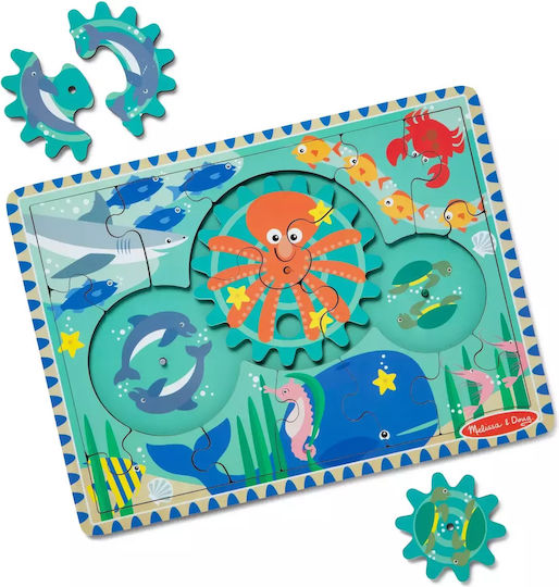 Wooden Kids Peg Puzzle 18pcs Melissa & Doug