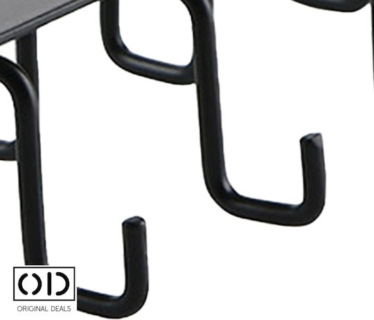 Βάση/Θήκη Κουζίνας Inox 26x8.5x7εκ. Μαύρη