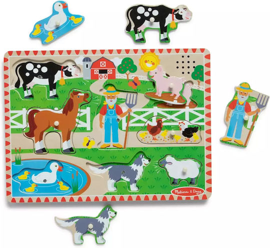 Дървено Детски Пъзел с Шипове Old MacDonald's Farm за Над 2 години+ Години 8бр Melissa & Doug
