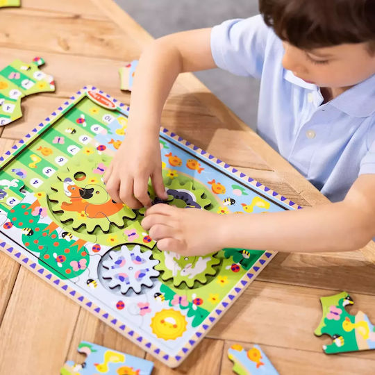 Ξύλινο Παιδικό Puzzle 24pcs Melissa & Doug
