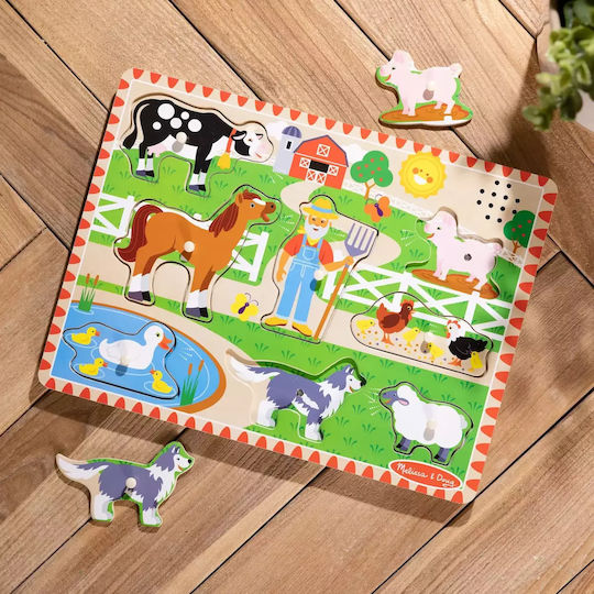 Дървено Детски Пъзел с Шипове Old MacDonald's Farm за Над 2 години+ Години 8бр Melissa & Doug