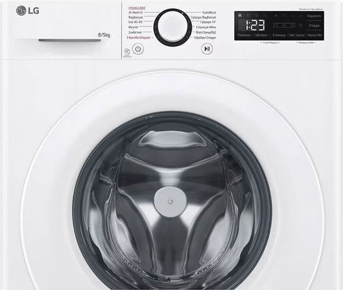 LG Waschtrockner 8kg/5kg Dampf 1200 Umdrehungen