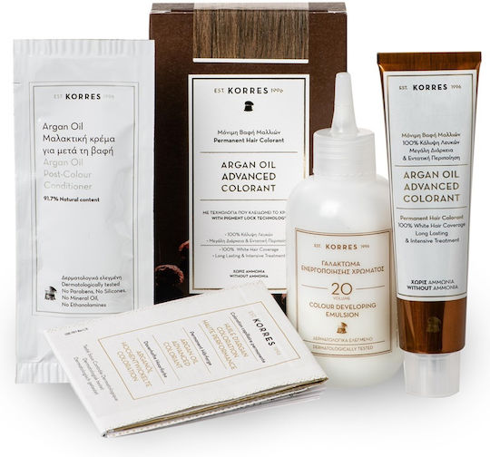 Korres Argan Oil Advanced Colorant Haarfärbemittel Kein Ammoniak 1.0 Schwarz & Geschenk Arganöl-Maske 50ml