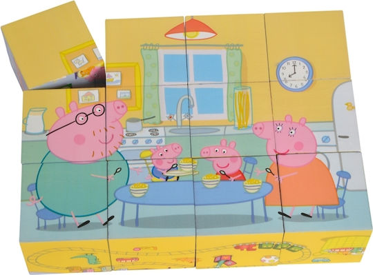 Simba Puzzle Κύβων Peppa Το Γουρουνάκι