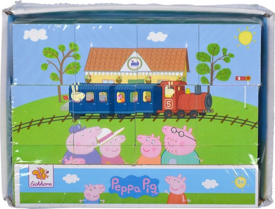 Simba Puzzle Κύβων Peppa Το Γουρουνάκι