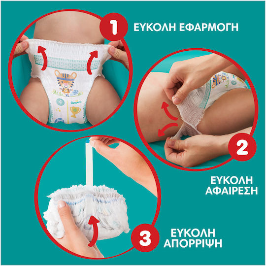 Pampers Diaper Pants 360° Monthly Pack No 7 for 17+kg 114 Pieces