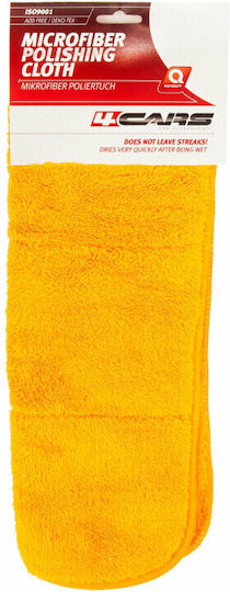 4cars Cloth Microfiber Polishing Car Orange 37x27cm