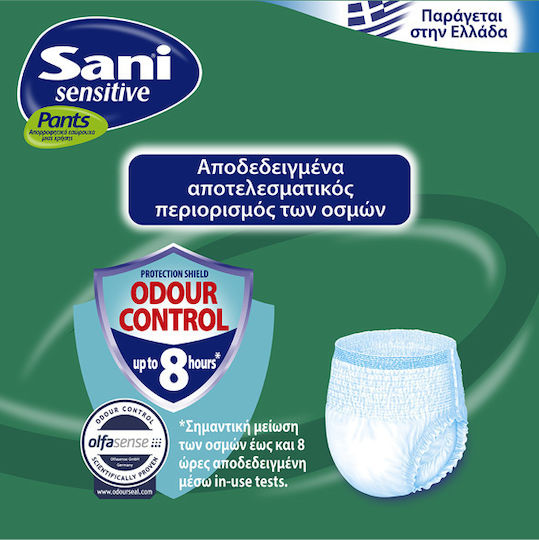 Sani Ελαστικό Εσώρουχο Ακράτειας Large No3 Monthly Pack Sensitive Pants Sani (96τεμ)