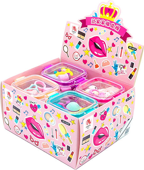 Fancy Erasers In Lunchbox: Girl
