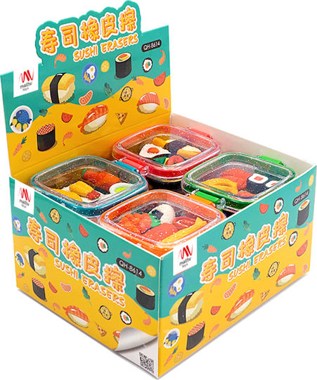 Fancy Erasers In Lunchbox: Sushi
