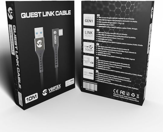 Vortex Virtual Reality USB 3.2 Kabel USB Typ-C Männlich - USB-A 10m