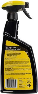 Meguiar's Ultimate Quik Спрей Вакса За Защита На Автомобилната Каросерия 473ml