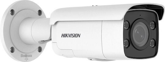 Hikvision DS-2CD2T87G2-LSU/SL(C) IP Камера за наблюдение 4K Водоустойчива с Двупосочна Комуникация и Обектив 2.8мм