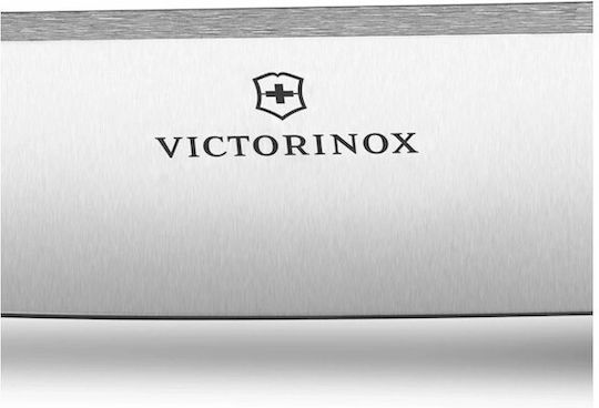 Victorinox Venture Red Knife with Sheath