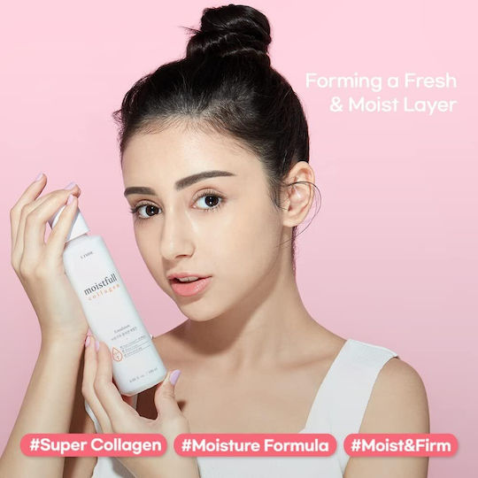 Etude Moistfull Collagen Loțiune Față 180ml