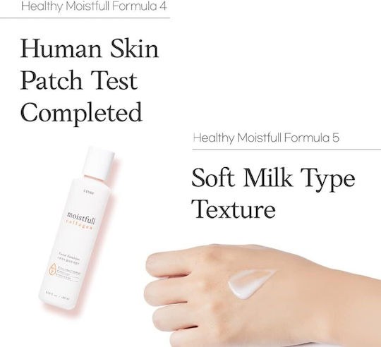 Etude Moistfull Collagen Loțiune Față 180ml