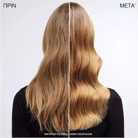 Redken Acidic Color Gloss Шампоан Възстановяване/Подхранване и Хидратация за Оцветени Коса 1000ml