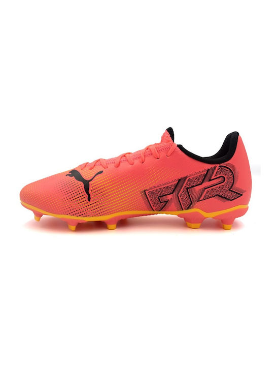 Puma Παιδικά Ποδοσφαιρικά Παπούτσια Πορτοκαλί