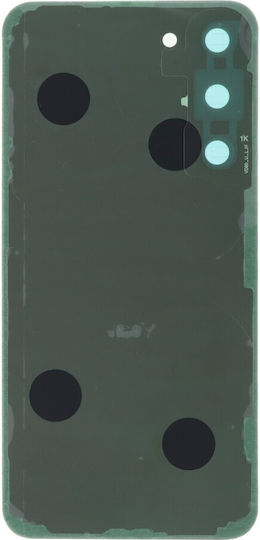 NetOne Battery Cover Gray for Galaxy S23