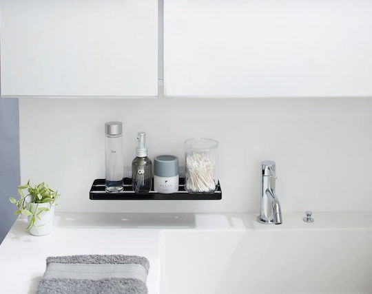 Yamazaki Wall-mounted Organizer Metallic Black