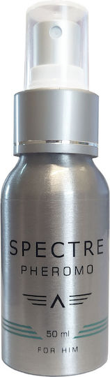 Aurora Άρωμα για Άνδρες 50ml