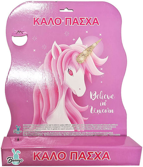 Κουτι Λαμπαδας Κοριτσιστικο 45x33cm Bunny's 93486 - S2