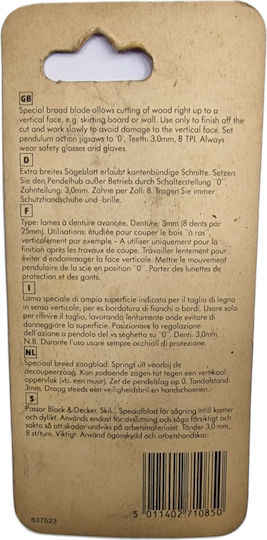 Black & Decker A5047 Λάμα για Ξύλο 100mm