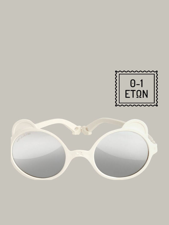 KiETLA Ourson Άθραυστα Βρεφικά Γυαλιά Ηλίου με Polarized Φακό Λευκά για 0-1 Έτους