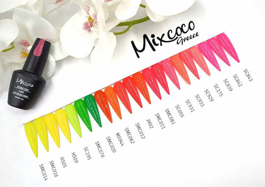 Semi-permanent varnish Mixcoco Smc 011 15ml