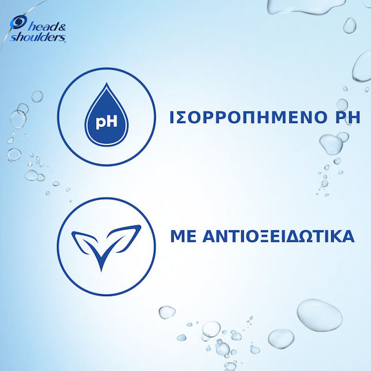 Head & Shoulders Cool Menthol Σαμπουάν κατά της Πιτυρίδας για Όλους τους Τύπους Μαλλιών 675ml