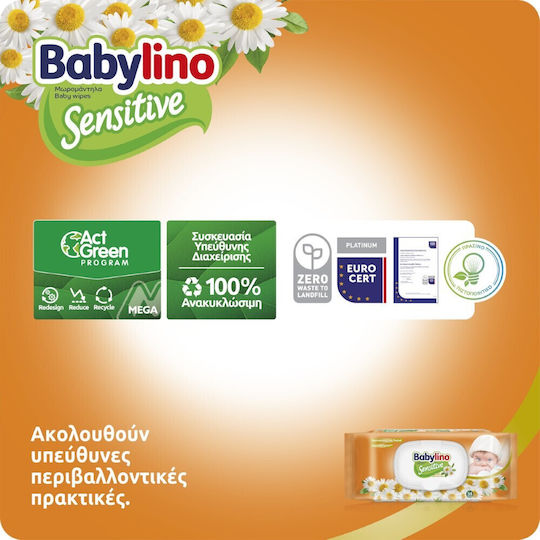 Babylino Sensitive with Chamomile Υποαλλεργικά Μωρομάντηλα χωρίς Οινόπνευμα & Parabens 16x54τμχ
