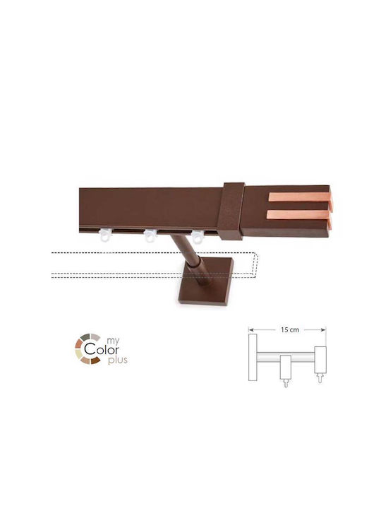 Anartisi Nuera Two-Way Aluminum Curtain Track Copper 240cm A298364_11760