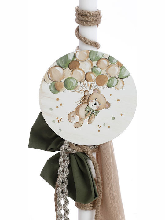 Bellissimo Baptism Set with Bear Subject SDS-2408