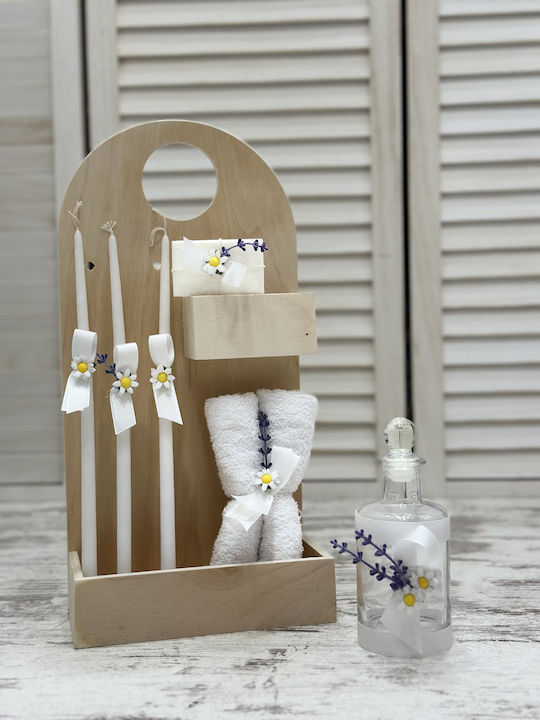 Guy Laroche Komplette Minimal Taufe Paket für Mädchen mit Thema "Blumen" Koffer Tho-021 15 Stück