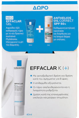 La Roche Posay Effaclar K(+) крем за мазна кожа 40ml с Effaclar гел 50ml и Anthelios Oil Correct Spf 50+ 3ml