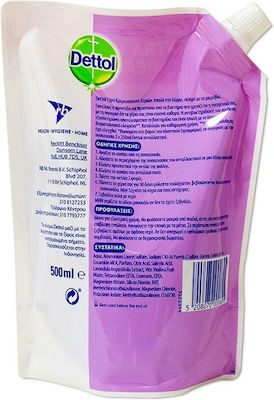 Dettol Λεβάντα Refill Pouch Cream Soap 500ml