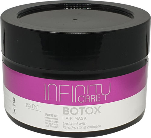 Qure Infinity Care Μάσκα Μαλλιών για Επανόρθωση 250ml